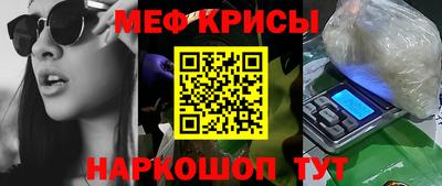 дурь Канаш