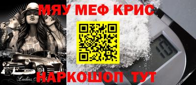 дурь Канаш