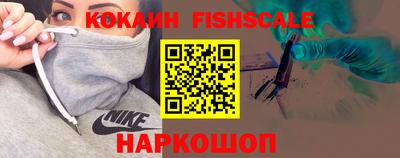 сатива Камышлов