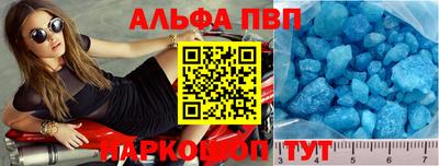 экстази Кинель