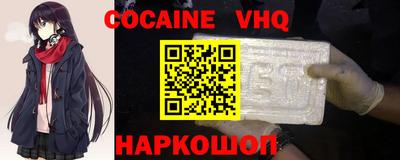 сатива Камышлов