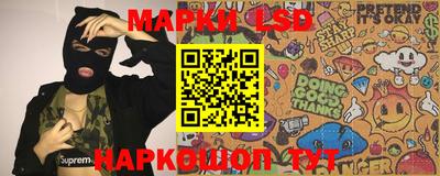 крисы Кимры