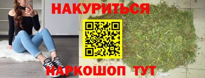 дурь Канаш