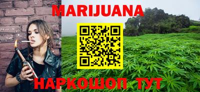 дурь Канаш