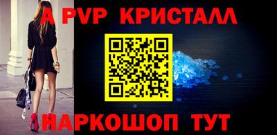 крисы Кимры