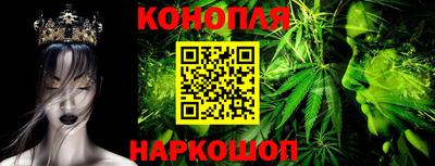 наркотики Кандалакша