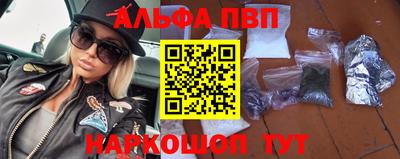 дурь Канаш