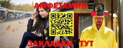 кокаин премиум Кингисепп