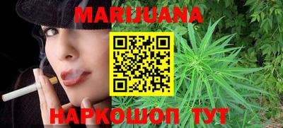 наркотики Кандалакша