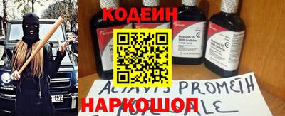 сатива Камышлов