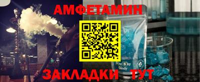 кокаин премиум Кингисепп