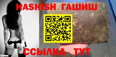 дурь Канаш