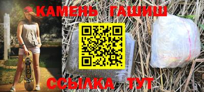 дурь Канаш