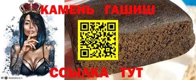 крисы Кимры