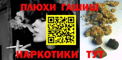 крисы Кимры