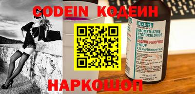 сатива Камышлов