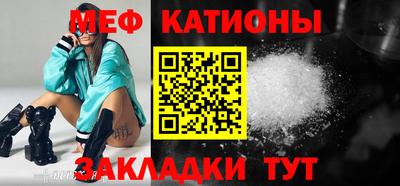 крисы Кимры