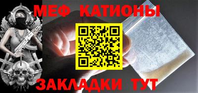 кокаин премиум Кингисепп
