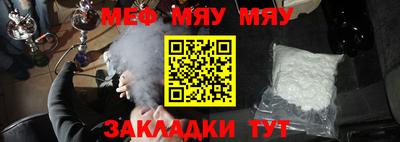 наркотики Кандалакша