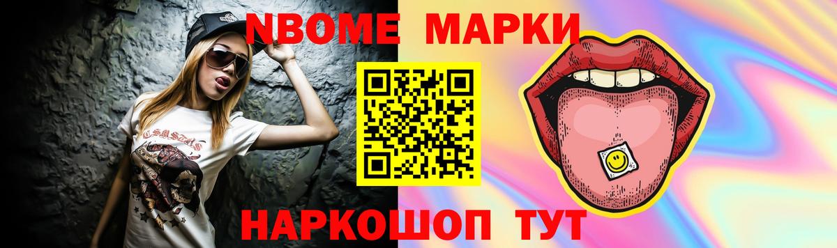 LSD-25 экстази кислота  ЛСД экстази  Лсд 25 экстази ecstasy  Барабинск  Вход с VPN 