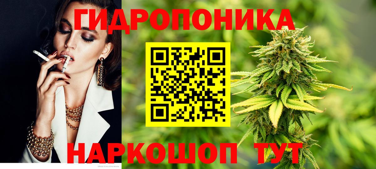  Cocaine Барабинск